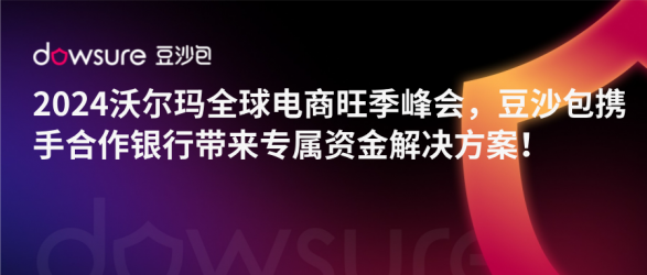 公众号-订阅号封面__2024-11-11+14_43_51